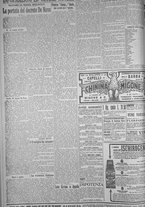 giornale/TO00185815/1919/n.151, 5 ed/004